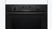 Духовой шкаф Bosch HBG478CB3 фото 2 в Тюмени
