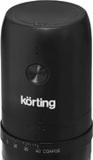 Беспроводная кофемолка Кертинг KCG 0030-PR1 фото 4 в Тюмени Беспроводная кофемолка Korting KCG 0030-PR1 фото 4 в Тюмени