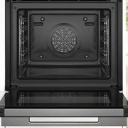 Духовой шкаф Bosch HBG7221B1S фото 3 в Тюмени