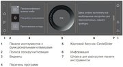 Встраиваемый паровой шкаф V-Zug CombiSteamer V6000 45 AutoDoor CS6T-23043 черное стекло фото 4 в Тюмени