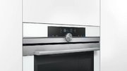 Духовой шкаф Siemens HB 634GBW1 фото 3 в Тюмени