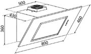 Наклонная вытяжка Brandt BHV6801X фото 4 в Тюмени