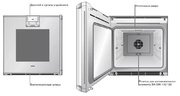 Духовой шкаф Gaggenau BO 220-101 фото 4 в Тюмени