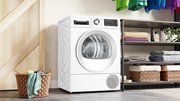 Сушильная машина Bosch WQG245AMSN фото 4 в Тюмени
