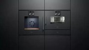 Духовой шкаф-пароварка Gaggenau BSP 220-100 фото 4 в Тюмени