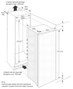Холодильник Gaggenau RB 280-200 фото 4 в Тюмени