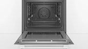 Духовой шкаф Bosch HBG5780W0 фото 2 в Тюмени