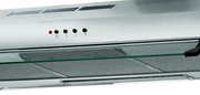 Вытяжка Faber 741 PB X A60 фото 3 в Тюмени
