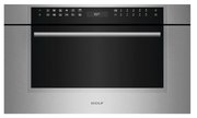 Встраиваемая микроволновая печь Wolf ICBSPO30TM/S/TH