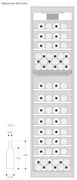 Полновстраиваемый винный шкаф Gaggenau RW414304 фото 3 в Тюмени