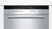 Посудомоечная машина Siemens SC76M522RU фото 2 в Тюмени