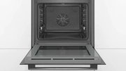 Духовой шкаф Bosch HBA534EB0 фото 3 в Тюмени