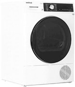 Сушильная машина Vestfrost VFTD8HT31W фото 2 в Тюмени