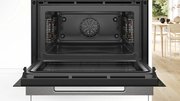 Компактный духовой шкаф Bosch CMG7241B1 фото 3 в Тюмени
