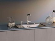 Смеситель Омойкири NAKAGAWA 2 PLUS SL фото 2 в Тюмени Смеситель Omoikiri NAKAGAWA 2 PLUS SL фото 2 в Тюмени