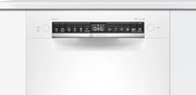 Встраиваемая посудомоечная машина Bosch SPU4HMW53S фото 3 в Тюмени