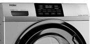 Стиральная машина Haier HW60-BP12919BS фото 4 в Тюмени