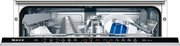 Встраиваемая посудомоечная машина Neff S51T65X2 фото 2 в Тюмени