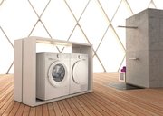 Сушильная машина Gorenje D 74SY2W фото 3 в Тюмени
