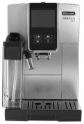 Кофемашина DeLonghi ECAM370.70.SB