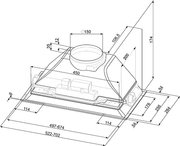 Вытяжка Smeg KSEG73XE фото 2 в Тюмени