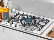 Независимая варочная панель Miele KM 2034 фото 4 в Тюмени