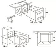 Духовой шкаф Kuppersberg OZ 969 BL фото 2 в Тюмени