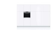 Духовой шкаф Bosch HBG675BS1 фото 3 в Тюмени