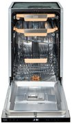 Встраиваемая посудомоечная машина VARD VDI451C