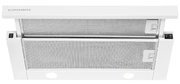 Встраиваемая вытяжка Kuppersberg SLIMLUX 60 W фото 2 в Тюмени