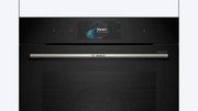 Духовой шкаф Bosch HSG738DB1 фото 2 в Тюмени