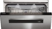 Посудомоечная машина Bosch SMP6EMI86Q фото 3 в Тюмени