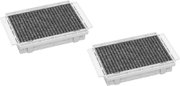 Фильтр Active AirClean Миле DKFS 31-P фото в Тюмени Фильтр Active AirClean Miele DKFS 31-P фото в Тюмени