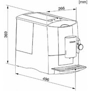 Кофемашина Miele CM 5200 B фото 2 в Тюмени