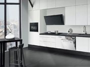 Вытяжка De Dietrich DHD1195B фото 2 в Тюмени
