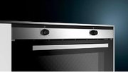 Духовой шкаф Siemens VG011DBR0M фото 4 в Тюмени