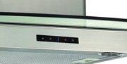 Вытяжка Zigmund Shtain K 256.61 S фото 2 в Тюмени