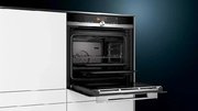 Духовой шкаф с функцией пара Siemens HS636GDS2 новый, без коробки фото 4 в Тюмени