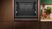 Духовой шкаф Neff B59CR3AY0 фото 3 в Тюмени