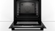 Духовой шкаф Bosch HBG855TC0 фото 3 в Тюмени
