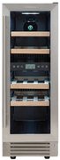 Встраиваемый под столешницу винный шкаф CellarPrivate CP017-2T