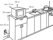 Микроволновая печь Korting KMO 820 GW фото 2 в Тюмени