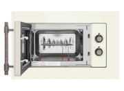 Микроволновая печь встраиваемая MAUNFELD JBMO.20.5GRIB фото 2 в Тюмени