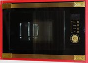 Встраиваемая микроволновая печь Kaiser EM 2545 AD фото 2 в Тюмени