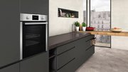 Духовой шкаф Neff B2CCG6AN0 фото 4 в Тюмени