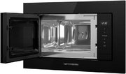 Встраиваемая микроволновая печь Kuppersberg HMW 622 B фото 4 в Тюмени