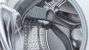 Стиральная машина Siemens WM14T691OE фото 4 в Тюмени