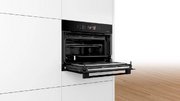 Компактный духовой шкаф Bosch CMG8764C7 фото 4 в Тюмени