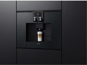 Встраиваемая кофемашина Gaggenau CMP 250-100 фото 3 в Тюмени