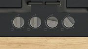 Газовая варочная панель Bosch PNH6B6K40 фото 2 в Тюмени